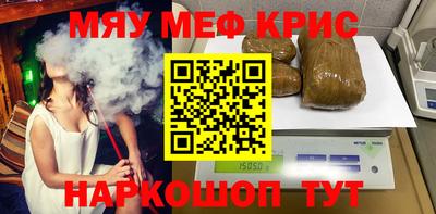 кокаин колумбия Конаково