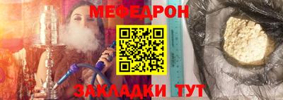 кокаин колумбия Конаково