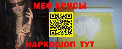 стаф Комсомольск-на-Амуре