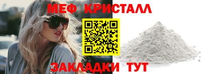 кокаин колумбия Конаково