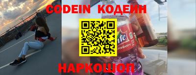 каннабис Коммунар