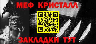 кокаин колумбия Конаково