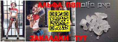 кокаин колумбия Конаково