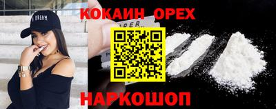 каннабис Коммунар