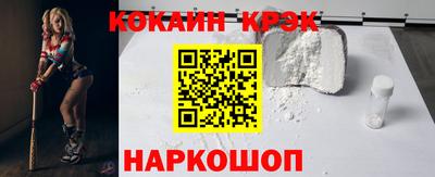 каннабис Коммунар
