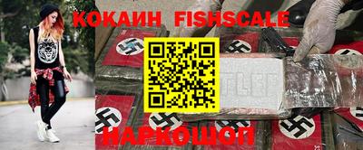стаф Комсомольск-на-Амуре