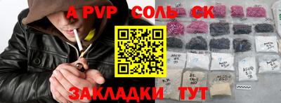 каннабис Коммунар