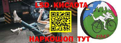 каннабис Коммунар