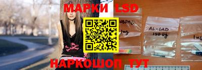 каннабис Коммунар