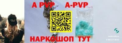 кокаин колумбия Конаково