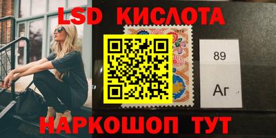 кокаин колумбия Конаково