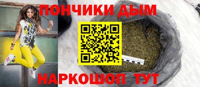 каннабис Коммунар