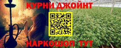 стаф Комсомольск-на-Амуре