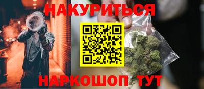 кокаин колумбия Конаково