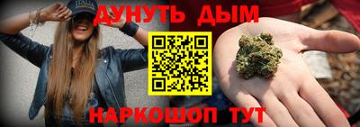 кокаин колумбия Конаково