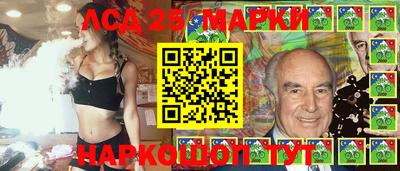 каннабис Коммунар