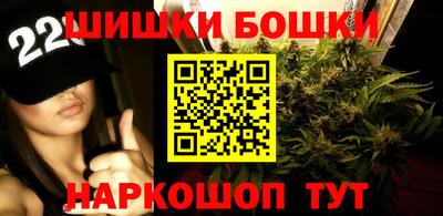 кокаин колумбия Конаково