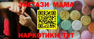каннабис Коммунар