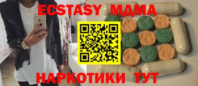каннабис Коммунар