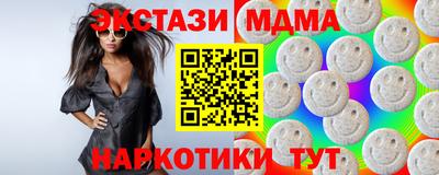 кокаин колумбия Конаково