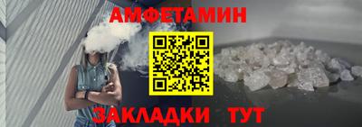 каннабис Коммунар