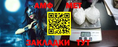 кокаин колумбия Конаково