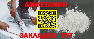 кокаин колумбия Конаково