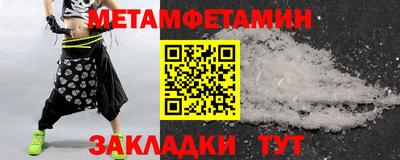 стаф Комсомольск-на-Амуре