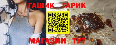каннабис Коммунар