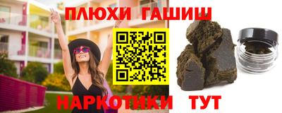 кокаин колумбия Конаково