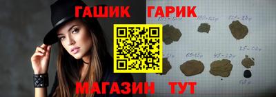 кокаин колумбия Конаково