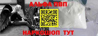 кокаин колумбия Конаково