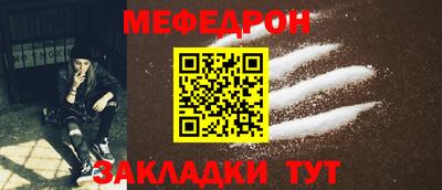 кокаин колумбия Конаково