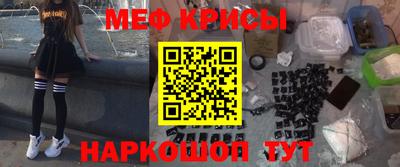 стаф Комсомольск-на-Амуре