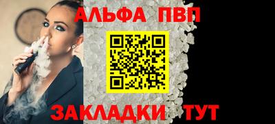 кокаин колумбия Конаково