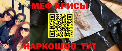 каннабис Коммунар