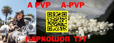 кокаин колумбия Конаково