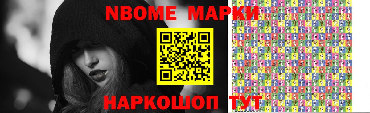 LSD-25 экстази кислота Канаш
