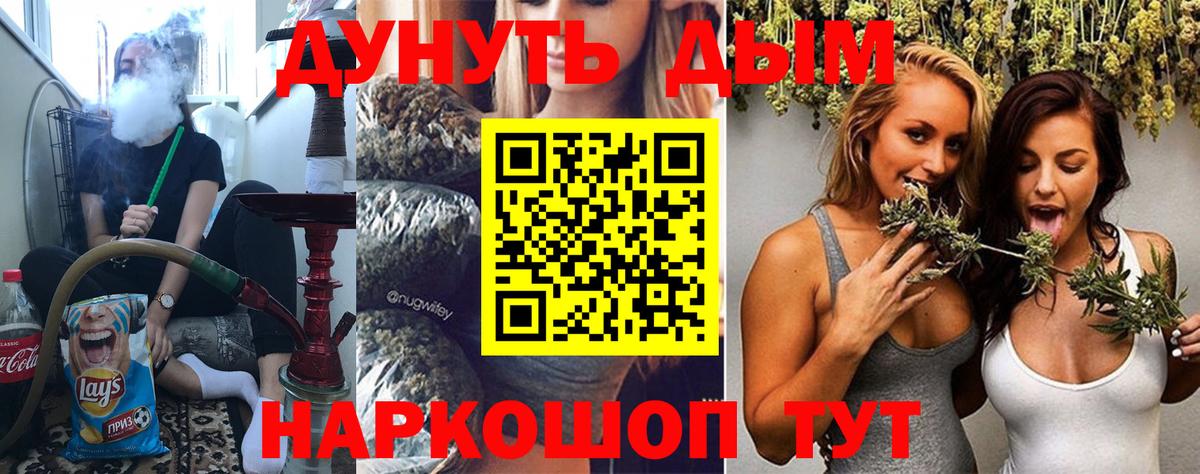 A PVP Канаш